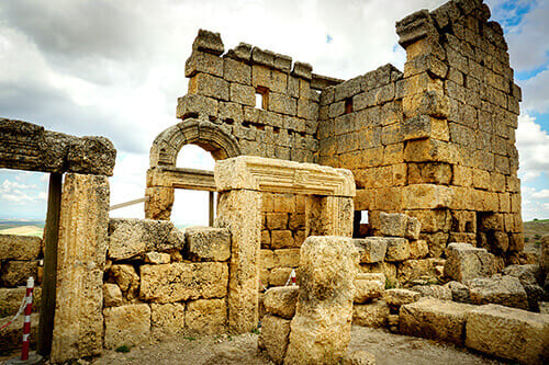 Cinar city image